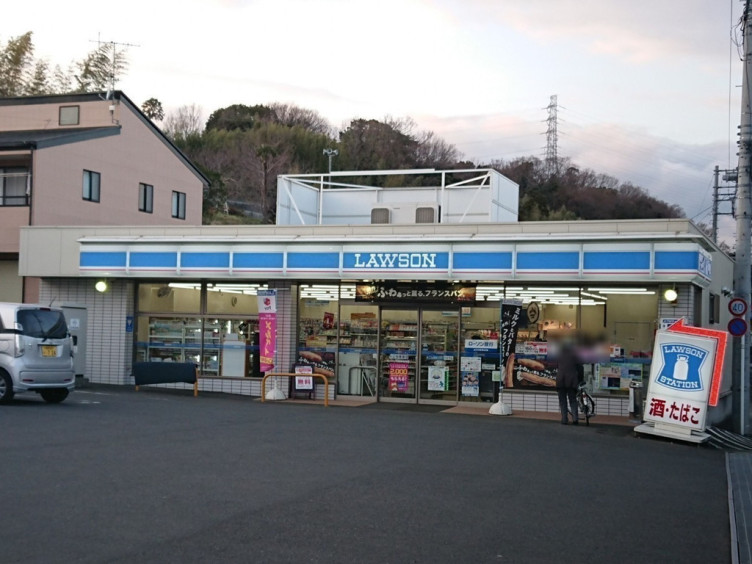 ローソン 平塚根坂間店のアルバイト パート求人情報 Joblist ジョブリスト スマホであつめる みんなの街の求人はり紙