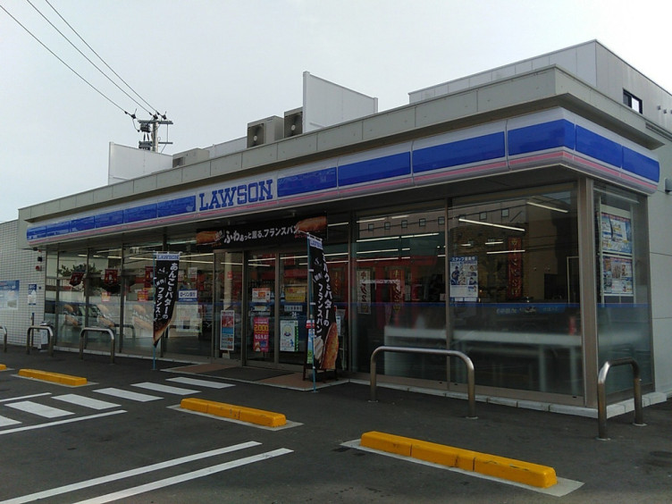 ローソン 博多南駅前店のアルバイト パート求人情報 Joblist ジョブリスト スマホであつめる みんなの街の求人はり紙