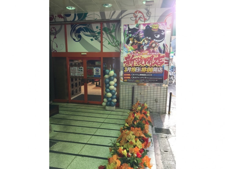 ニュー クラウン 綾瀬