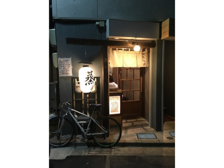 酒場ななめのアルバイト パート求人情報 Joblist ジョブリスト スマホであつめる みんなの街の求人はり紙