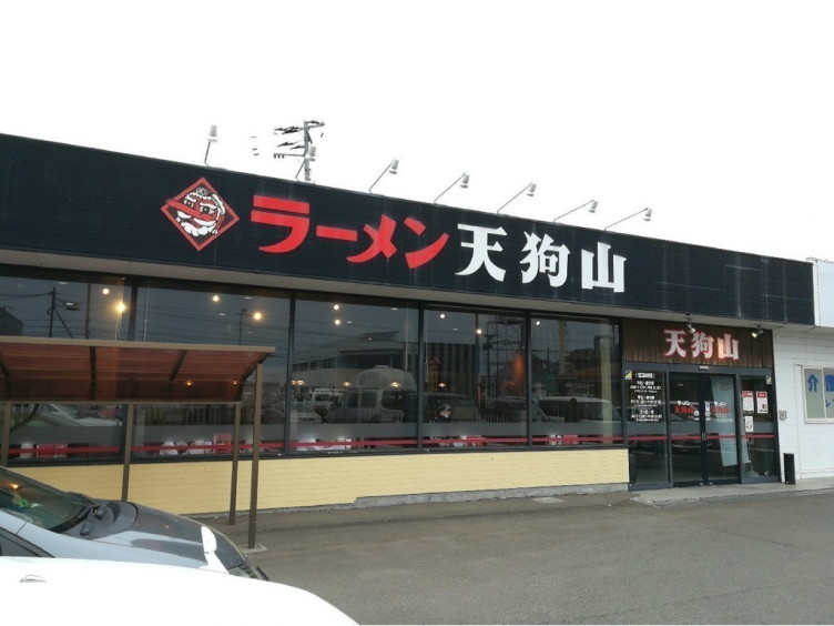 ラーメン天狗山 名取店のアルバイト パート求人情報 Joblist ジョブリスト スマホであつめる みんなの街の求人はり紙