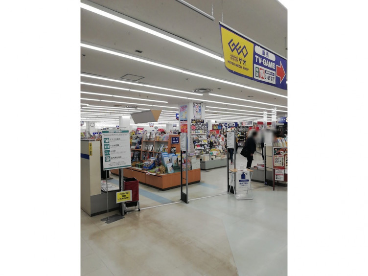 文教堂書店 札幌ルーシー店のアルバイト パート求人情報 Joblist ジョブリスト スマホであつめる みんなの街の求人はり紙