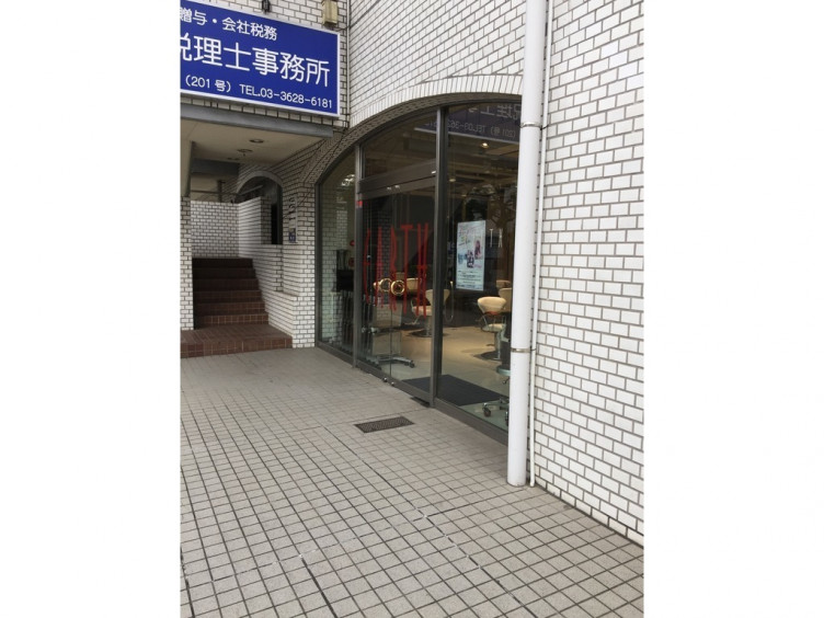 アース 綾瀬店 Hair Make Earth のアルバイト パート求人情報 Joblist ジョブリスト スマホであつめる みんなの街の求人はり紙