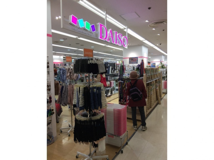 ザ ダイソー 東急ストア綾瀬店のアルバイト パート求人情報 Joblist ジョブリスト スマホであつめる みんなの街の求人はり紙