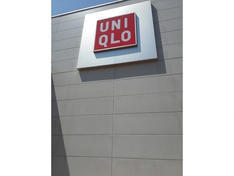 ユニクロ ぐりーんうぉーく多摩店のアルバイト パート求人情報 Joblist ジョブリスト スマホであつめる みんなの街の求人はり紙