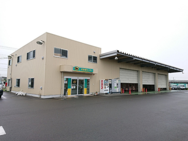 ヤマト運輸 平塚下島センターのアルバイト パート求人情報 Joblist ジョブリスト スマホであつめる みんなの街の求人はり紙