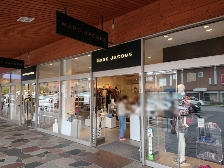 マーク ジェイコブス 軽井沢 プリンスショッピングプラザ店のアルバイト パート求人情報 Joblist ジョブリスト スマホであつめる みんなの街の求人はり紙