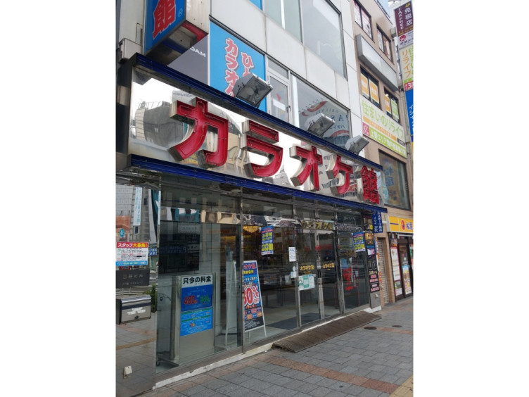 カラオケ館 上野本店のアルバイト パート求人情報 Joblist ジョブリスト スマホであつめる みんなの街の求人はり紙