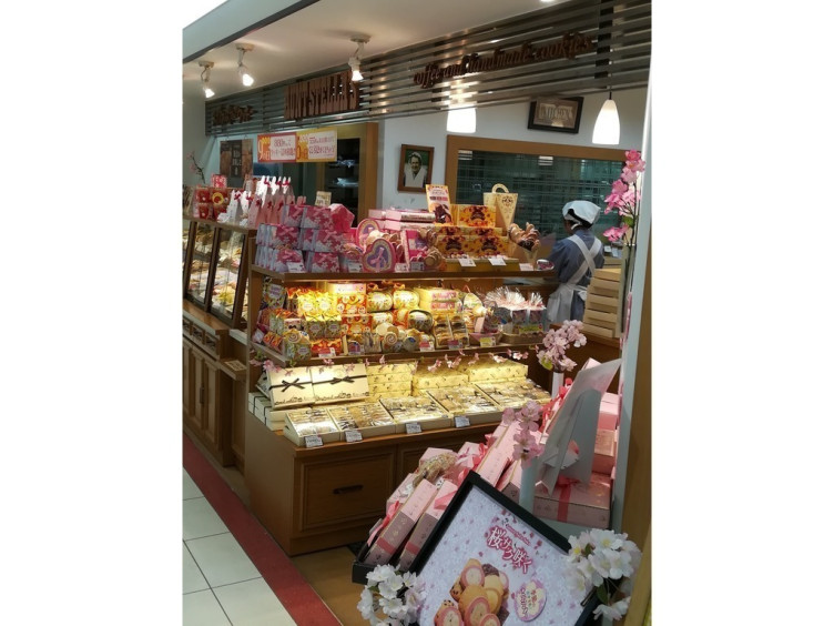 アントステラ 盛岡フェザン店のアルバイト パート求人情報 Joblist ジョブリスト スマホであつめる みんなの街の求人はり紙