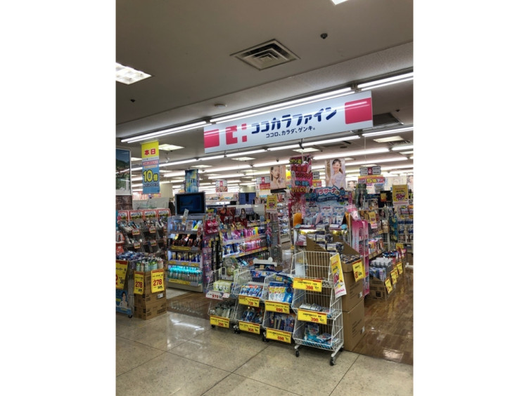 ココカラファイン 呉れんが通り店のアルバイト パート求人情報 Joblist ジョブリスト スマホであつめる みんなの街の求人はり紙