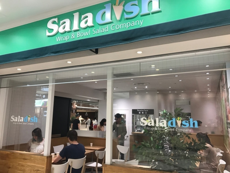 Saladish サラディッシュ サンシャイン池袋店のアルバイト パート求人情報 Joblist ジョブリスト スマホであつめる みんなの街の求人はり紙