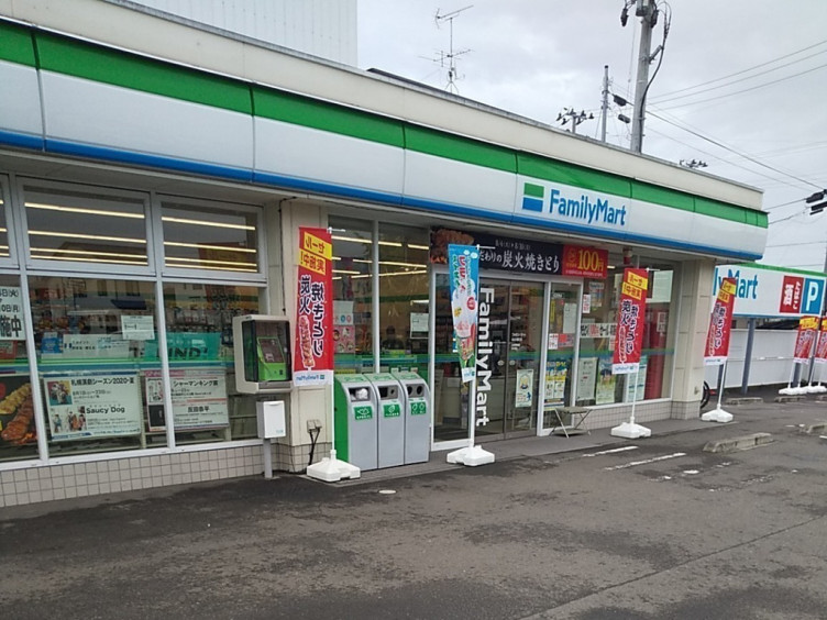 ファミリーマート 仙台蒲町店の契約社員求人情報 Joblist ジョブリスト スマホであつめる みんなの街の求人はり紙