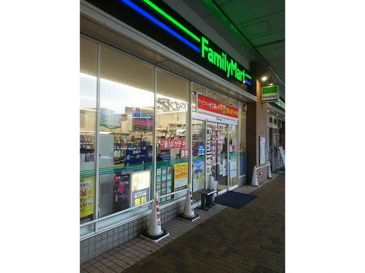 ファミリーマート エミオ田無店のアルバイト パート求人情報 Joblist ジョブリスト スマホであつめる みんなの街の求人はり紙