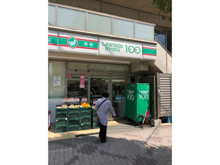 ローソンストア100 南柏一丁目店のアルバイト パート求人情報 Joblist ジョブリスト スマホであつめる みんなの街の求人はり紙