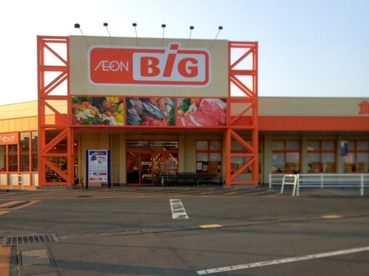 ザ ビッグ大牟田店のアルバイト パート求人情報 Joblist ジョブリスト スマホであつめる みんなの街の求人はり紙