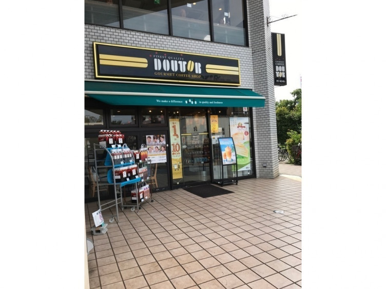 ドトールコーヒーショップ 港南台店のアルバイト パート求人情報 Joblist ジョブリスト スマホであつめる みんなの街の求人はり紙