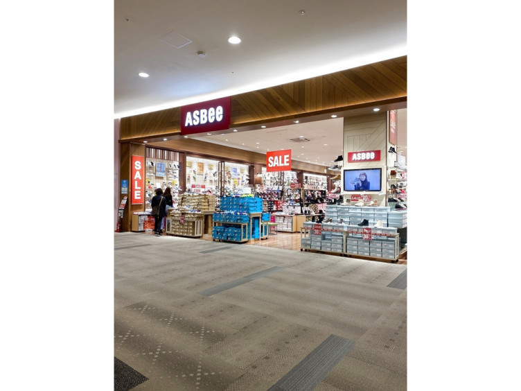 アスビーイオンモール各務原店のアルバイト パート求人情報 Joblist ジョブリスト スマホであつめる みんなの街の求人はり紙 アスビーイオンモール各務原店のアルバイト パート求人情報 Joblist ジョブリスト スマホであつめる みんなの街の求人はり紙