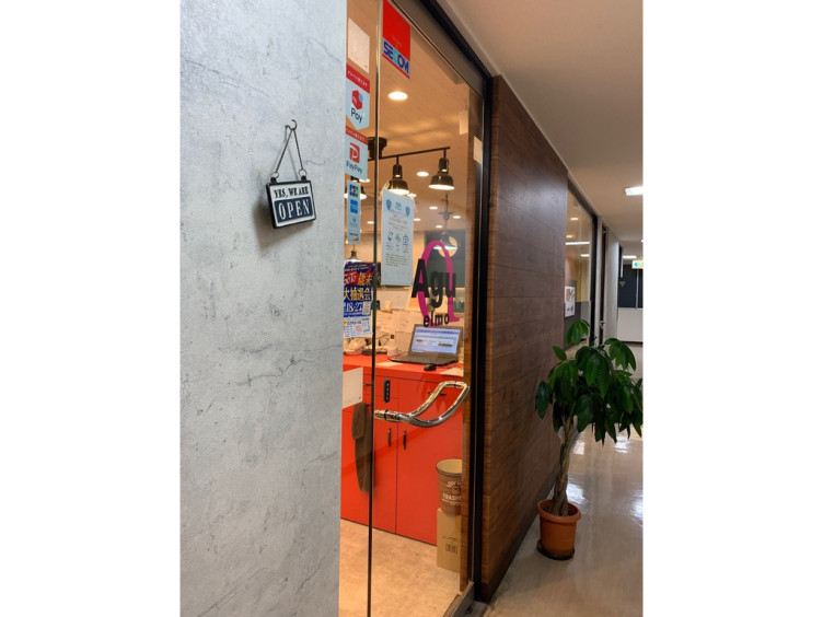 Agu Hair Elmo 松山大街道のアルバイト パート求人情報 Joblist ジョブリスト スマホであつめる みんなの街の求人はり紙