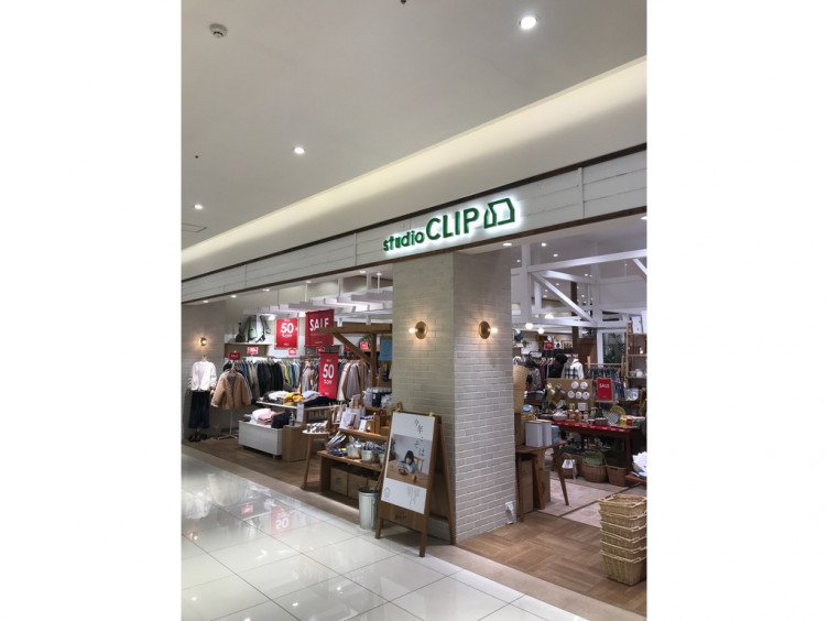 Studio Clip グランツリー武蔵小杉店のアルバイト パート求人情報 Joblist ジョブリスト スマホであつめる みんなの街の求人はり紙