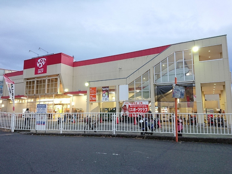 ロピア 綾瀬店のアルバイト パート求人情報 Joblist ジョブリスト スマホであつめる みんなの街の求人はり紙