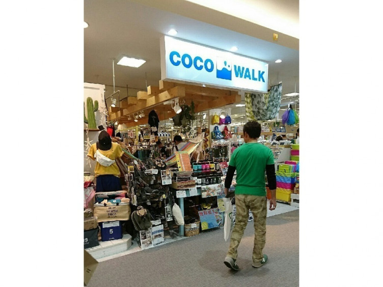 Cocowalk ココウォーク イオンモール岡崎店のアルバイト パート