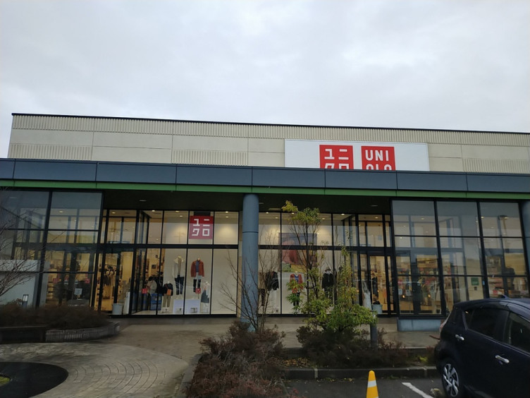 ユニクロ アピタタウン金沢ベイ店のアルバイト パート求人情報 Joblist ジョブリスト スマホであつめる みんなの街の求人はり紙