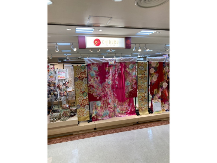 ちづる シーモール下関店のアルバイト パート求人情報 Joblist ジョブリスト スマホであつめる みんなの街の求人はり紙