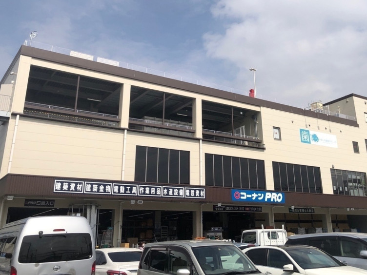 ホームセンターコーナンpro 西東京田無店のアルバイト パート求人情報 Joblist ジョブリスト スマホであつめる みんなの街の求人はり紙