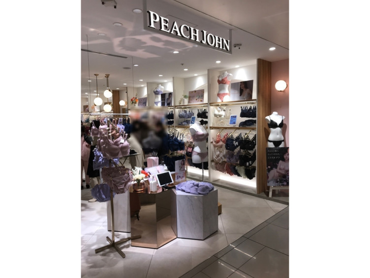 ピーチ ジョン 有楽町店の正社員求人情報 Joblist ジョブリスト スマホであつめる みんなの街の求人はり紙