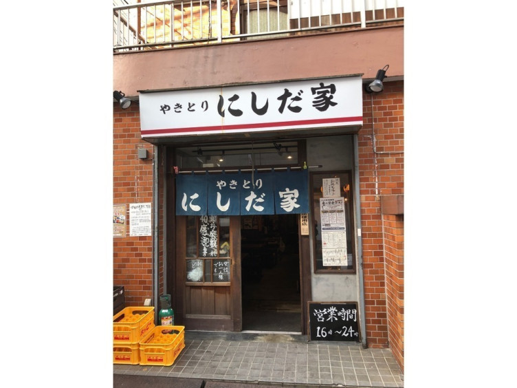 やきとり にしだ屋 東武練馬店のアルバイト パート求人情報 Joblist ジョブリスト スマホであつめる みんなの街の求人はり紙