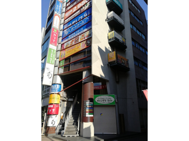 Goo It グイット 蒲田西口店のアルバイト パート求人情報 Joblist ジョブリスト スマホであつめる みんなの街の求人はり紙