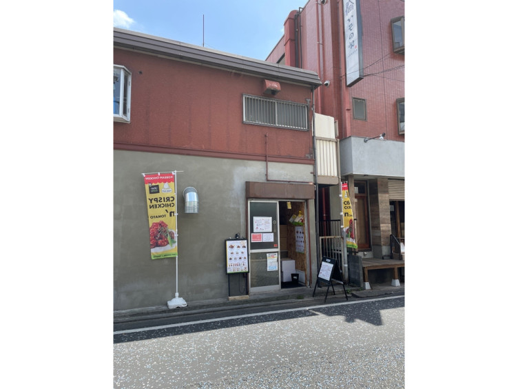 クリスピーチキン トマト溝の口店のアルバイト パート求人情報 Joblist ジョブリスト スマホであつめる みんなの街の求人はり紙