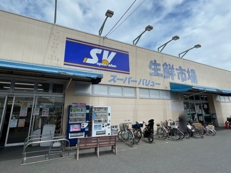 スーパーバリュー 春日部武里店のアルバイト パート求人情報 Joblist ジョブリスト スマホであつめる みんなの街の求人はり紙