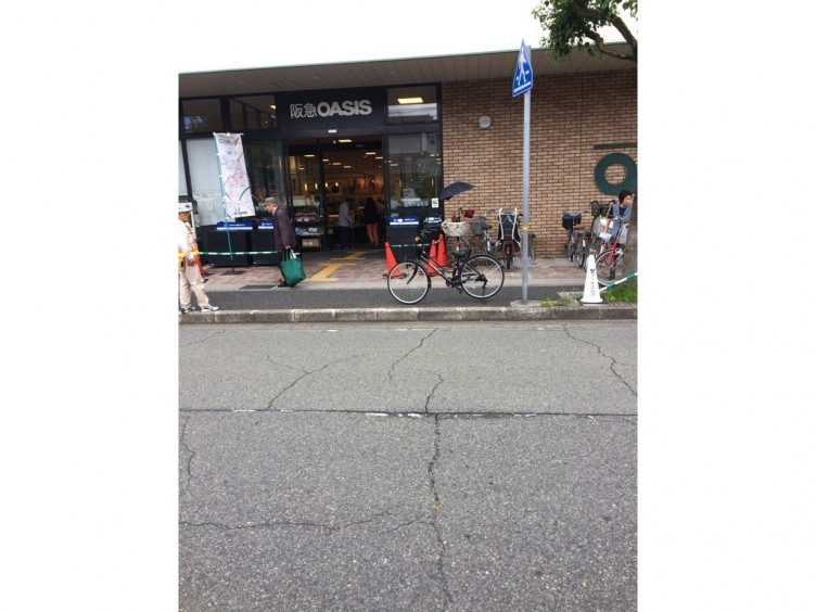 阪急オアシス 武庫之荘店のアルバイト パート求人情報 Joblist ジョブリスト スマホであつめる みんなの街の求人はり紙