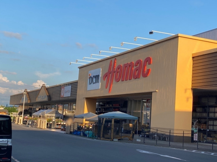 Dcmホーマック 宮前店のアルバイト パート求人情報 Joblist ジョブリスト スマホであつめる みんなの街の求人はり紙