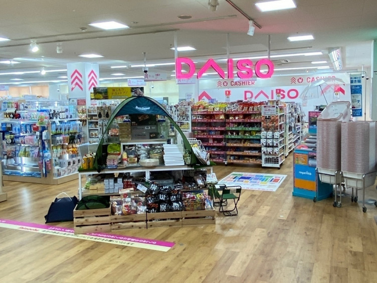 ダイソー 島忠江東猿江店のアルバイト パート求人情報 Joblist ジョブリスト スマホであつめる みんなの街の求人はり紙 ダイソー 島忠江東猿江店のアルバイト パート求人情報 Joblist ジョブリスト スマホであつめる みんなの街の求人はり紙