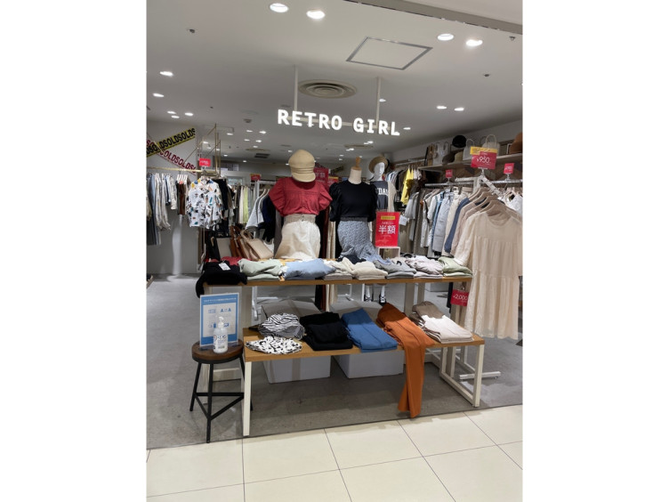 レトロガール 横浜ジョイナス店のアルバイト パート求人情報 Joblist ジョブリスト スマホであつめる みんなの街の求人はり紙