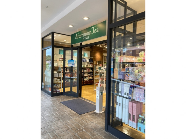 アフタヌーンティー リビング 三井アウトレットパーク多摩南大沢店のアルバイト パート求人情報 Joblist ジョブリスト スマホであつめる みんなの街の求人はり紙