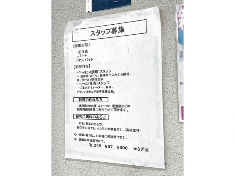 Cfbt Yg26o470m Cfbt Yg26o470m