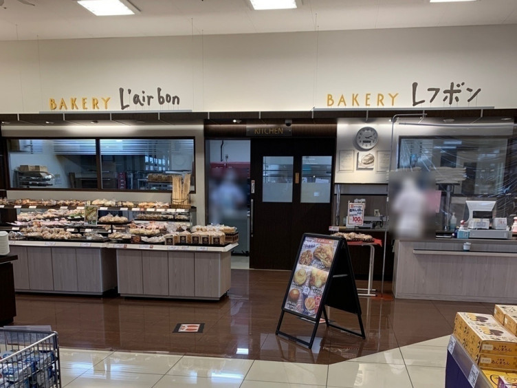 レフボン 自衛隊前店のアルバイト パート求人情報 Joblist ジョブリスト スマホであつめる みんなの街の求人はり紙