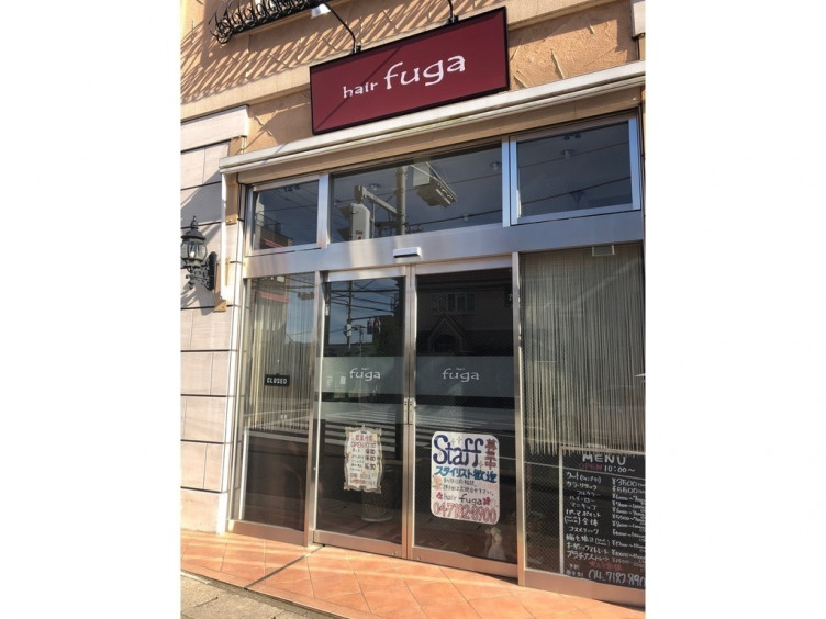 美容室fuga フーガ のアルバイト パート求人情報 Joblist ジョブリスト スマホであつめる みんなの街の求人はり紙