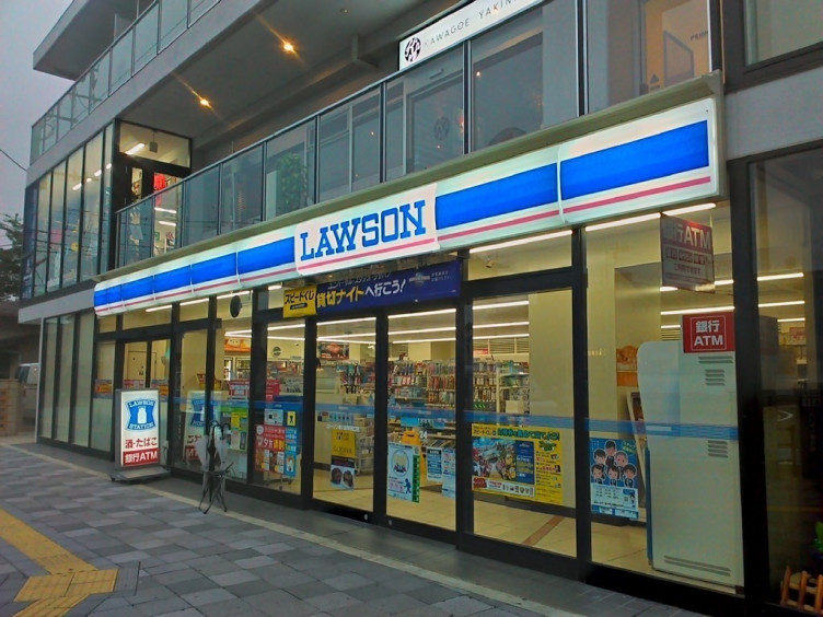 ローソン 本川越駅西口店のアルバイト パート求人情報 Joblist ジョブリスト スマホであつめる みんなの街の求人はり紙