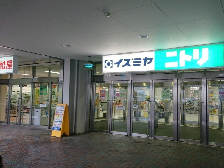 六地蔵 イズミヤ