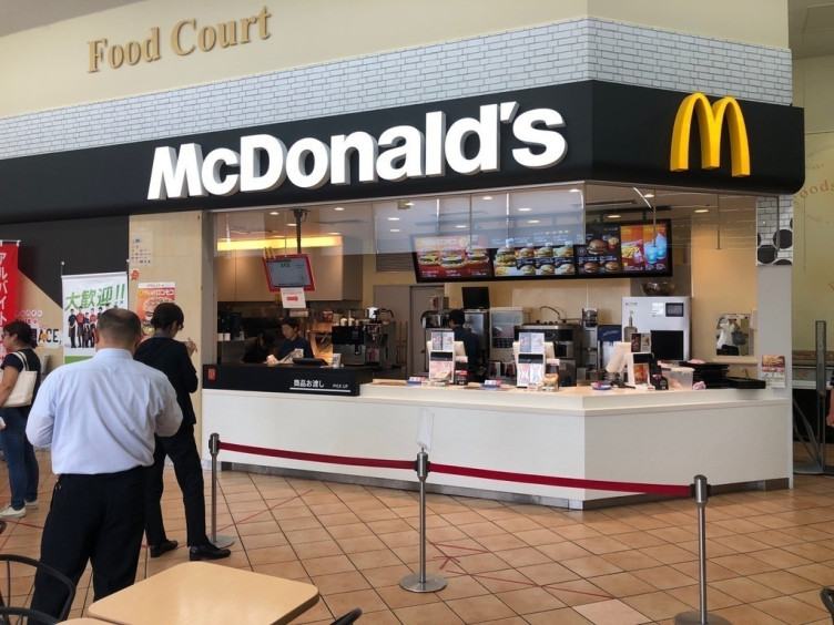 マクドナルド 名古屋大高インターカインズホーム店のアルバイト パート求人情報 Joblist ジョブリスト スマホであつめる みんなの街の求人はり紙