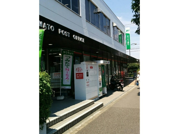 大和郵便局のアルバイト パート求人情報 Joblist ジョブリスト スマホであつめる みんなの街の求人はり紙