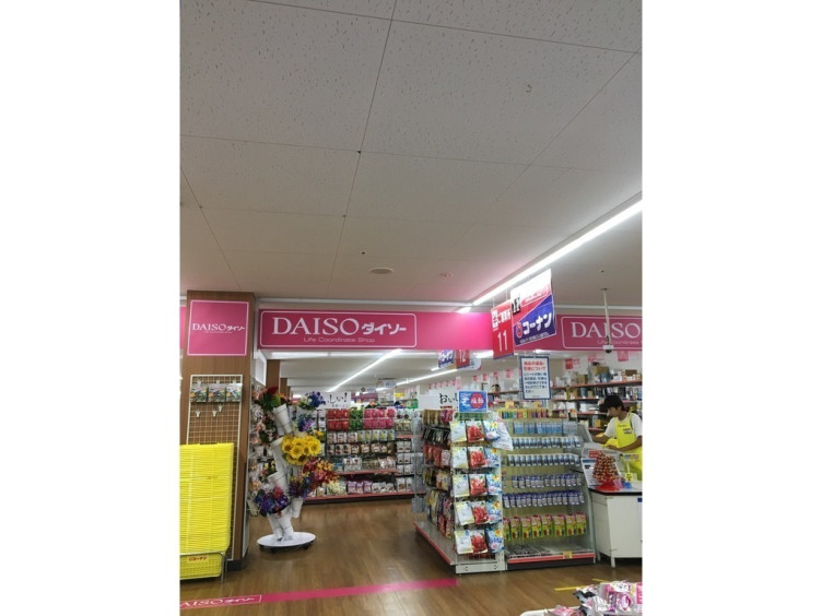 ザ ダイソー ホームセンターコーナン御幣島店のアルバイト パート求人情報 Joblist ジョブリスト スマホであつめる みんなの街の求人はり紙