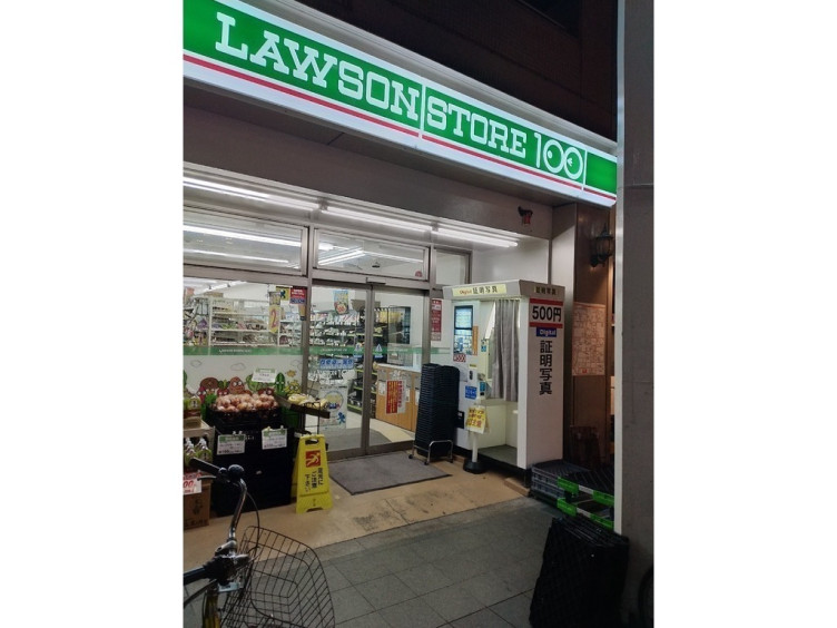 ローソンストア100 新開地駅前店のアルバイト パート求人情報 Joblist ジョブリスト スマホであつめる みんなの街の求人はり紙