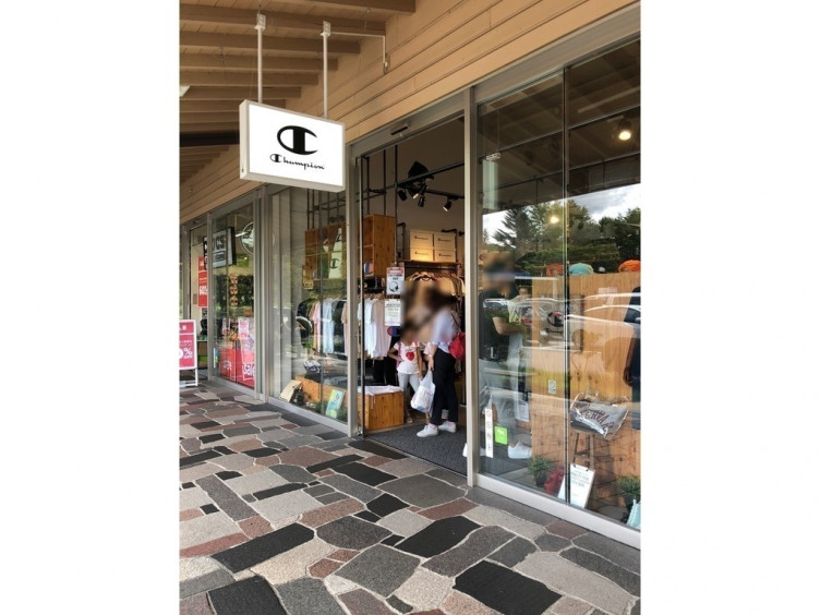 チャンピオン 軽井沢プリンスショッピングプラザ店の正社員求人情報 Joblist ジョブリスト スマホであつめる みんなの街の求人はり紙 チャンピオン 軽井沢プリンスショッピングプラザ店の正社員求人情報 Joblist ジョブリスト スマホであつめる みんなの街の求人はり紙