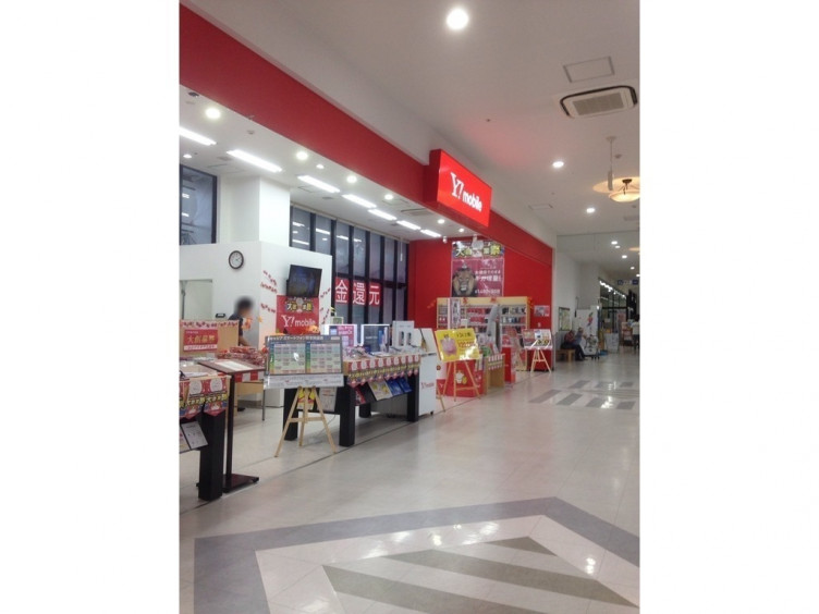 ワイモバイル クイズゲート浦和のアルバイト パート求人情報 Joblist ジョブリスト スマホであつめる みんなの街の求人はり紙