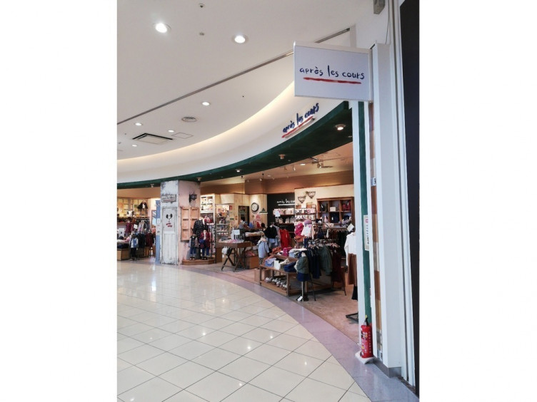 Apres Les Cours ららぽーと甲子園店のアルバイト パート求人情報 Joblist ジョブリスト スマホであつめる みんなの街の求人はり紙